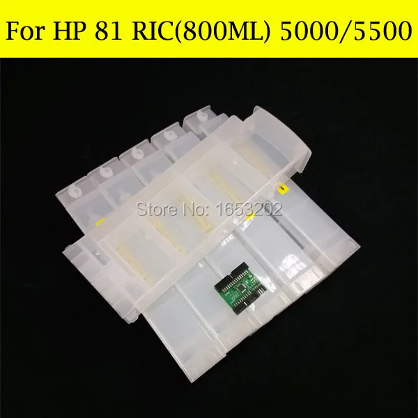 Чернильный картридж boma.ltd для HP 81 с чиповым декодером принтера Designjet 5000 5500 6 цветов