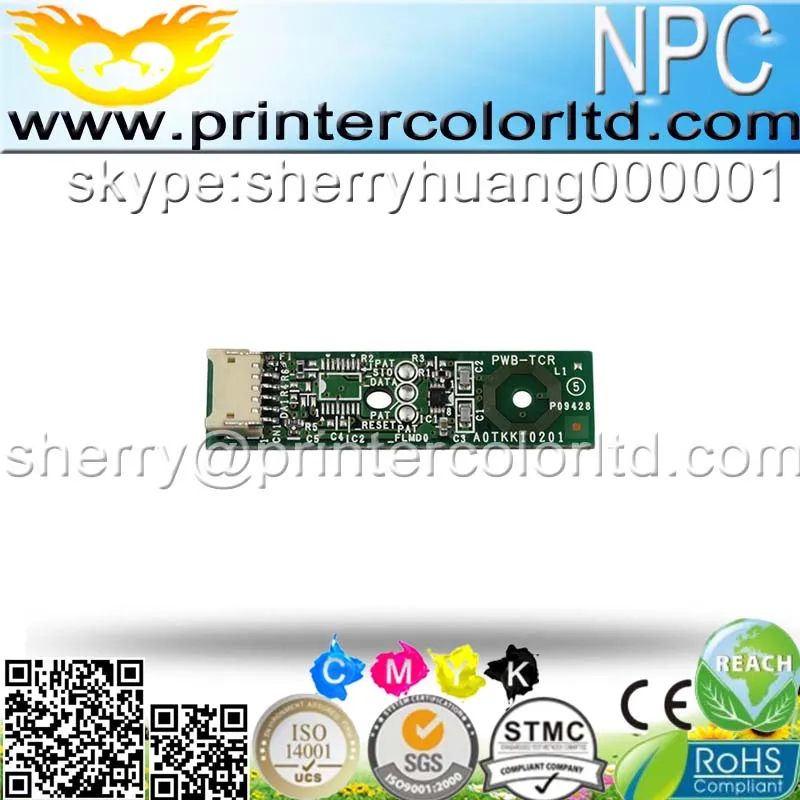 Чип для Olivetti dcopia MF220 849 B-0850 B 0851 0848 B0849 280 MF-280 MF изображений копир разработчик блок