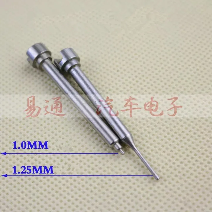 HUK авто дистанционный ключ для автомобиля с лезвия Pin демонтажный зажим слесарный