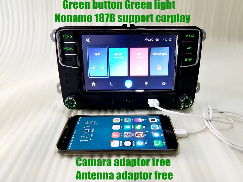 CarPlay noname RCD330 RCD330G Плюс Радио Зеленый Подсветка для Йети Rapid Octavia Fabia 6RD 035 187 B