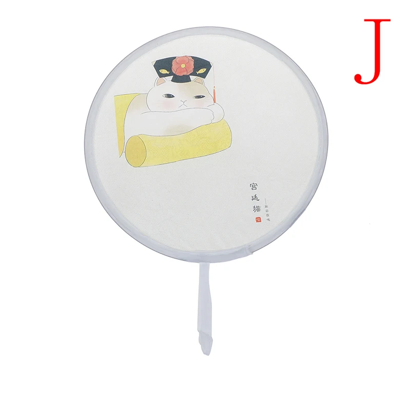 J 1 шт. полиэстер мультфильм мини круглый диск портативный вентилятор Складной Карманный Кошелек летчик ручной вентилятор - Цвет: J