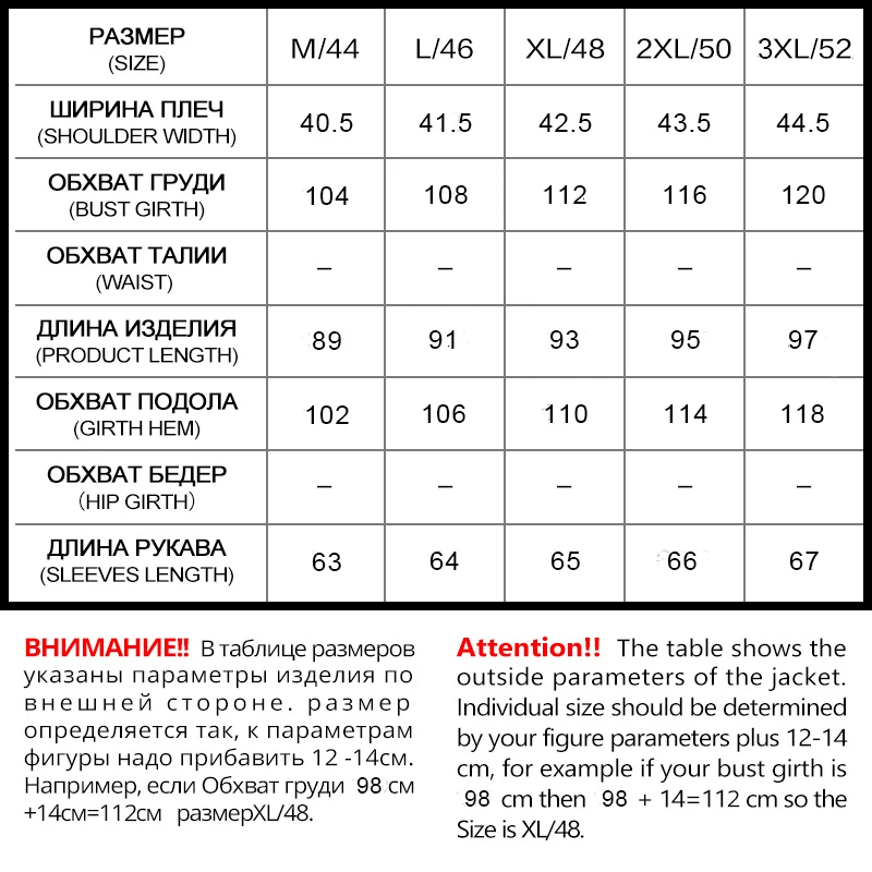 GASMAN 2019 Новая Зимняя Коллекция Пуховик Женский Куртки И Пальто Модные Бренд