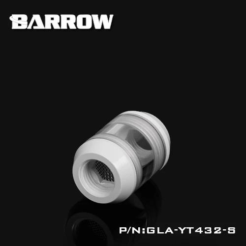 Курган G1/4 ''мини-фильтр(PETG корпус) Двойная Внутренняя резьба водяного охлаждения черный/серебристый/золотой/белый GLA-YT432-S - Цвет лезвия: White