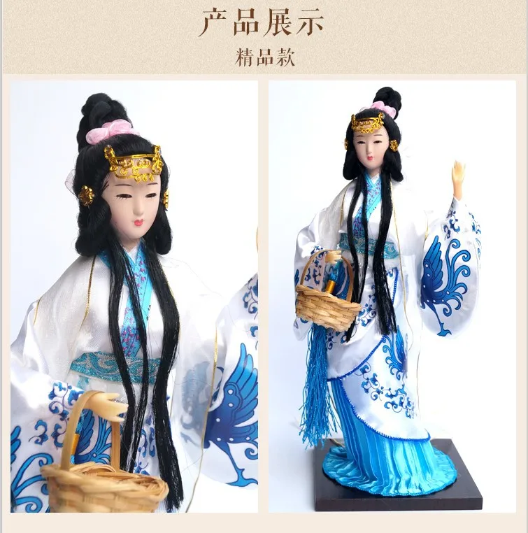 30 см высокий китайский стиль четыре древних красоты Ян Guifei Xishi норки Cicada Ван Zhaojun кукла домашнего рабочего стола украшения Пекина