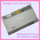 ЖК-матрица ltn156at27 b156xtn02 LP156wh4 TL A1C1 ltn156at05 156 ltn156at15 ltn156at16 b156xw02, n156bge-l21 дюйма