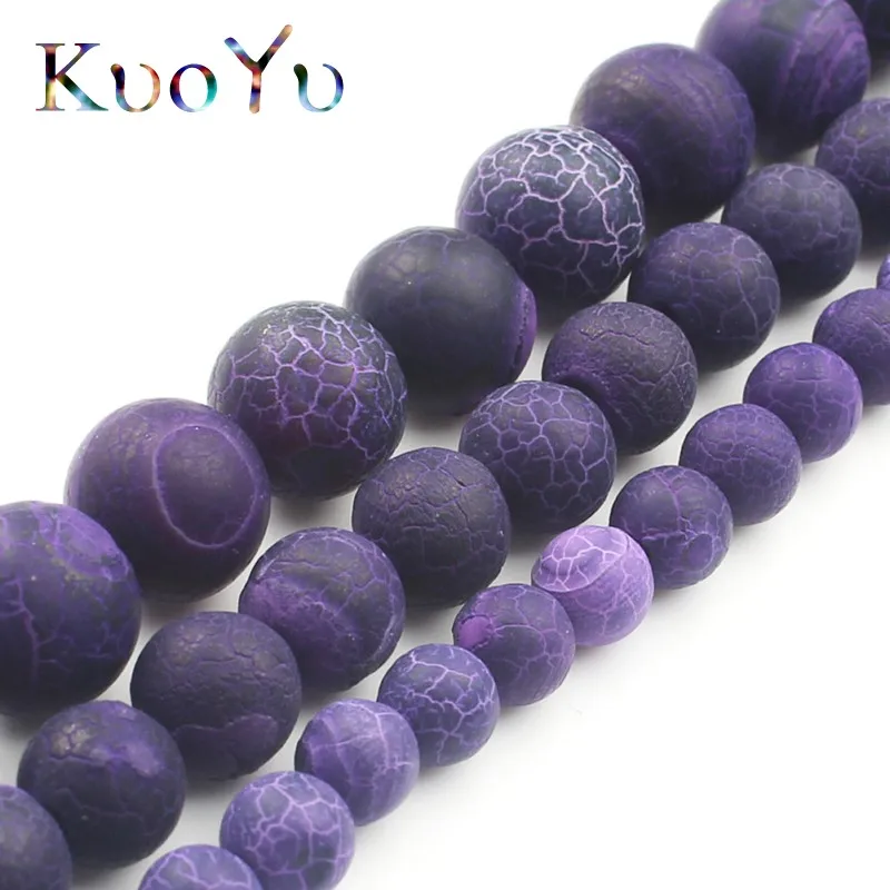 Бусины из натурального камня темно-фиолетовые с треснувшим огнем мечты вены на