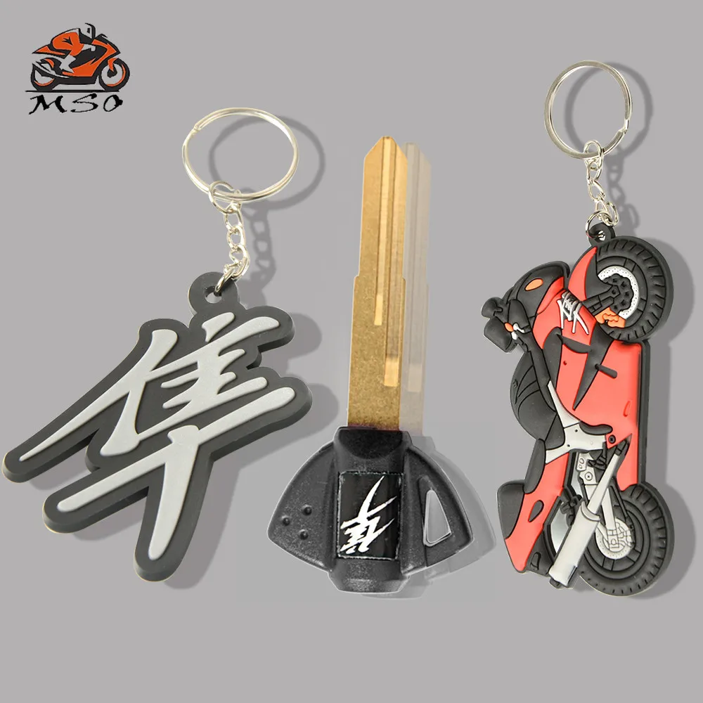GSXR Hayabusa новый аксессуар для мотоцикла кольцо ключей брелок Embryo Uncut suzuki GSXR1300 1300 700