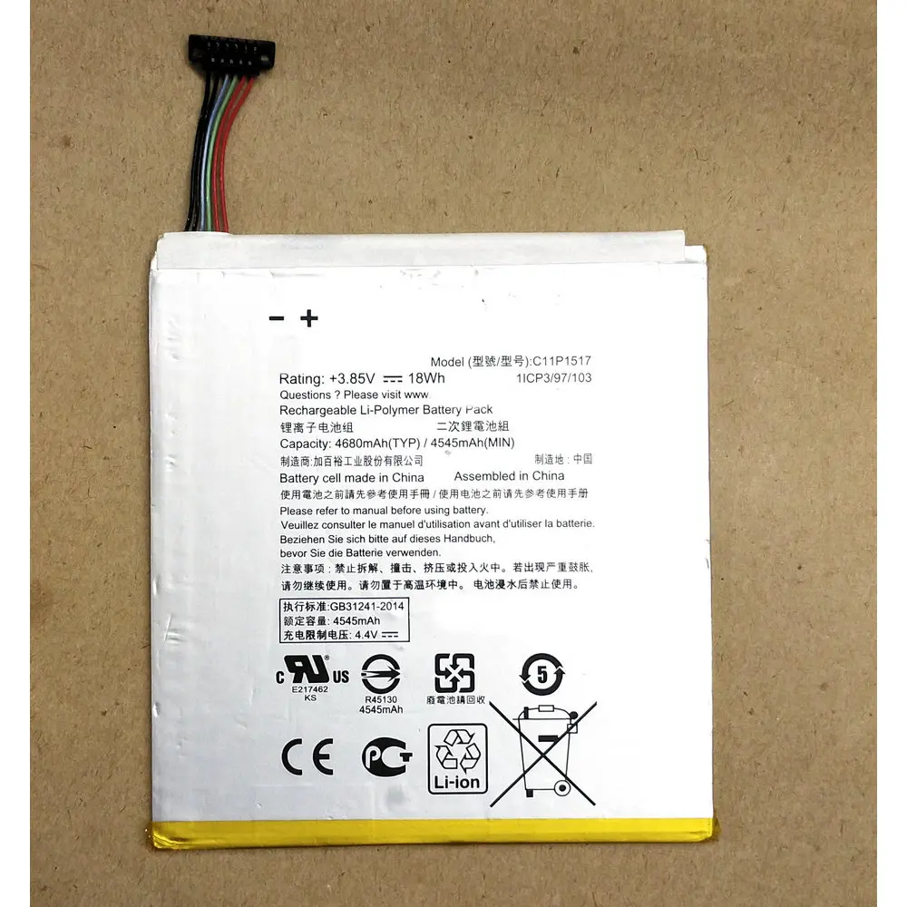 Оригинальный высококачественный аккумулятор 4680 мАч C11P1517 для ASUS ZENPAD 10 Z300M Z300CNL 6B