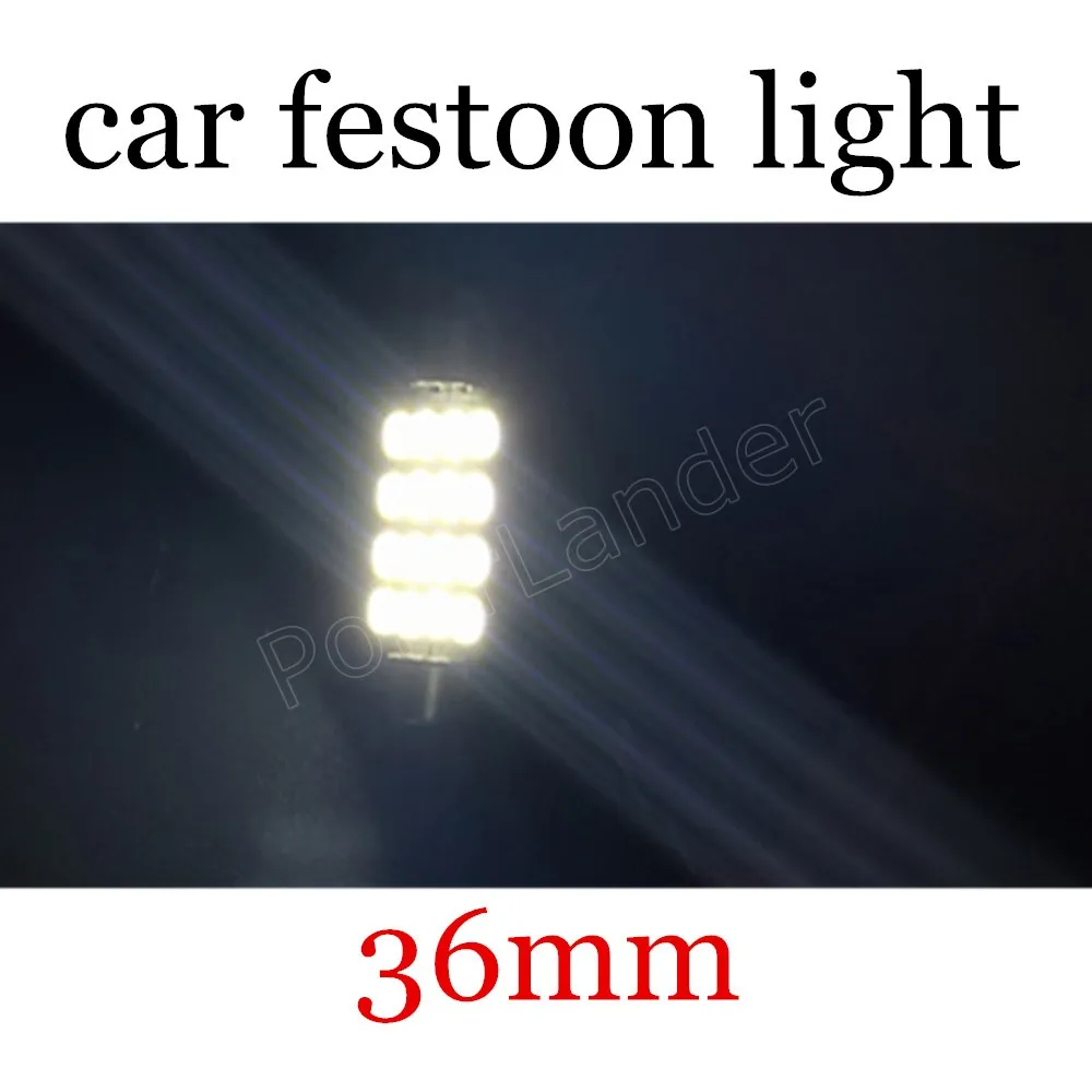 

Лампа светодиодная, 36 мм, 12 В, 16SMD, 3528