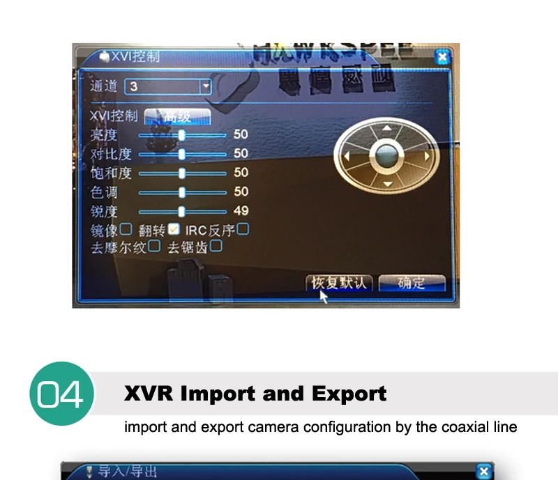 Хорошая 4CH 5MP DVR 4-канальный записывающее устройство HVR 6 в 1, система наблюдения, XVI/AHD TVI CVI/CVBS/NVR Hybrid DVR CCTV сетевого устройства хранения данных