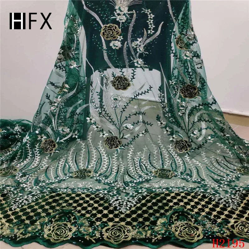 HFX 2019 новейшая популярная французская кружевная ткань высокое качество