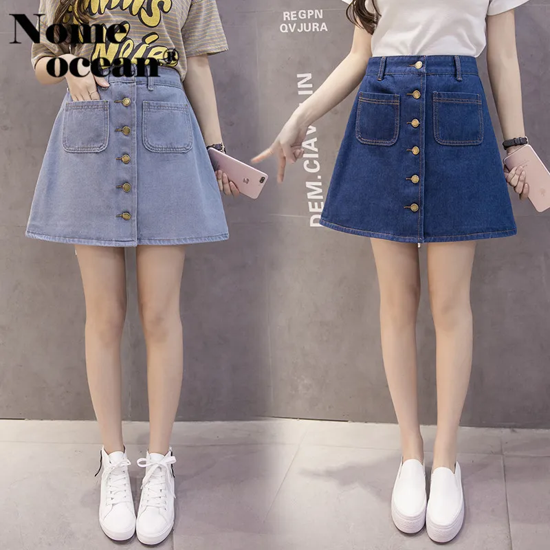 Юбка трапециевидной формы с высокой талией и пуговицами спереди однобортная