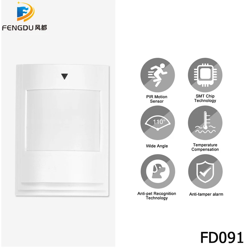 

Anti-Pet PIR Motion Sensor Wired Alarm Dual Infrared Detector Pet Immune For Home Burglar Security Alarm System