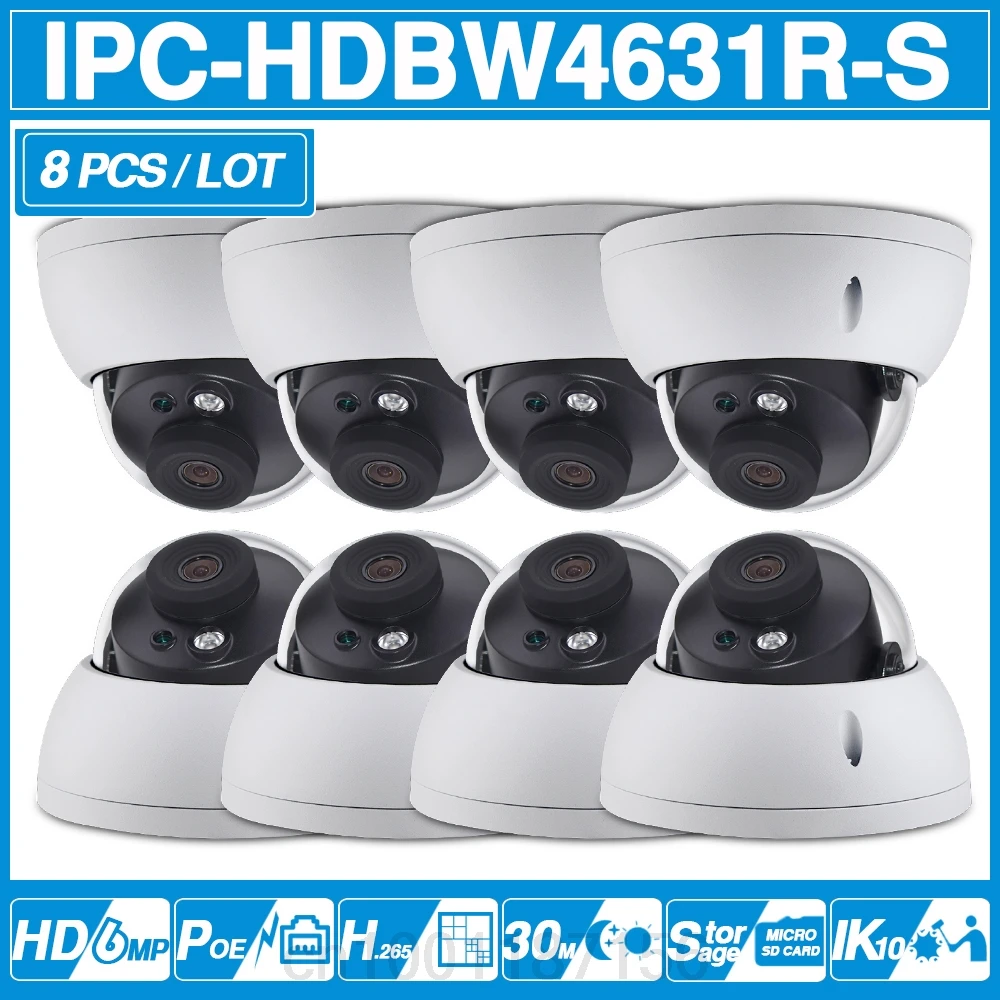 DH ip камера видеонаблюдения с поддержкой Wi Камера IPC HDBW4631R S 8 шт./лот обновления от
