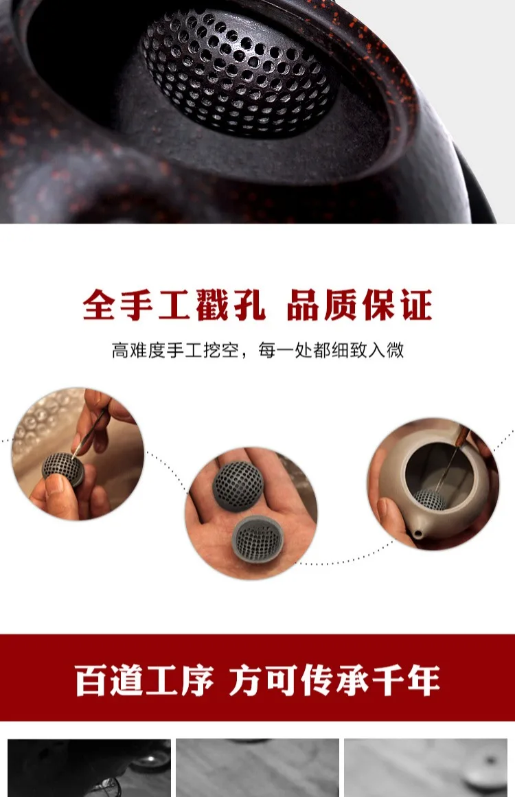 Xiao-lu li чистые ручные yixing наборы чайников рекомендуются подлинные Черное золото песок красота