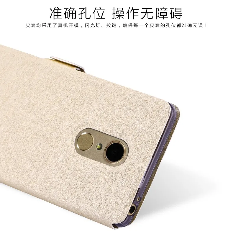 Роскошные новое поступление zte V5 Pro N939SC Чехол для мобильного телефона с откидной