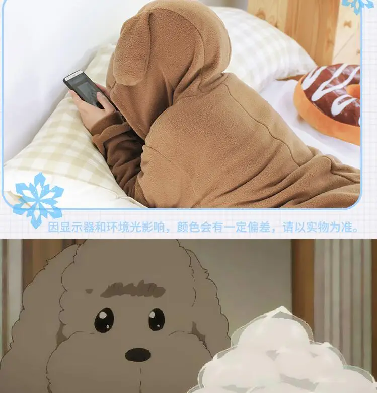 Yuri on Ice Viktor Nikiforov Katsuki унисекс сиамские пижамы Пижама симпатичный doge косплей