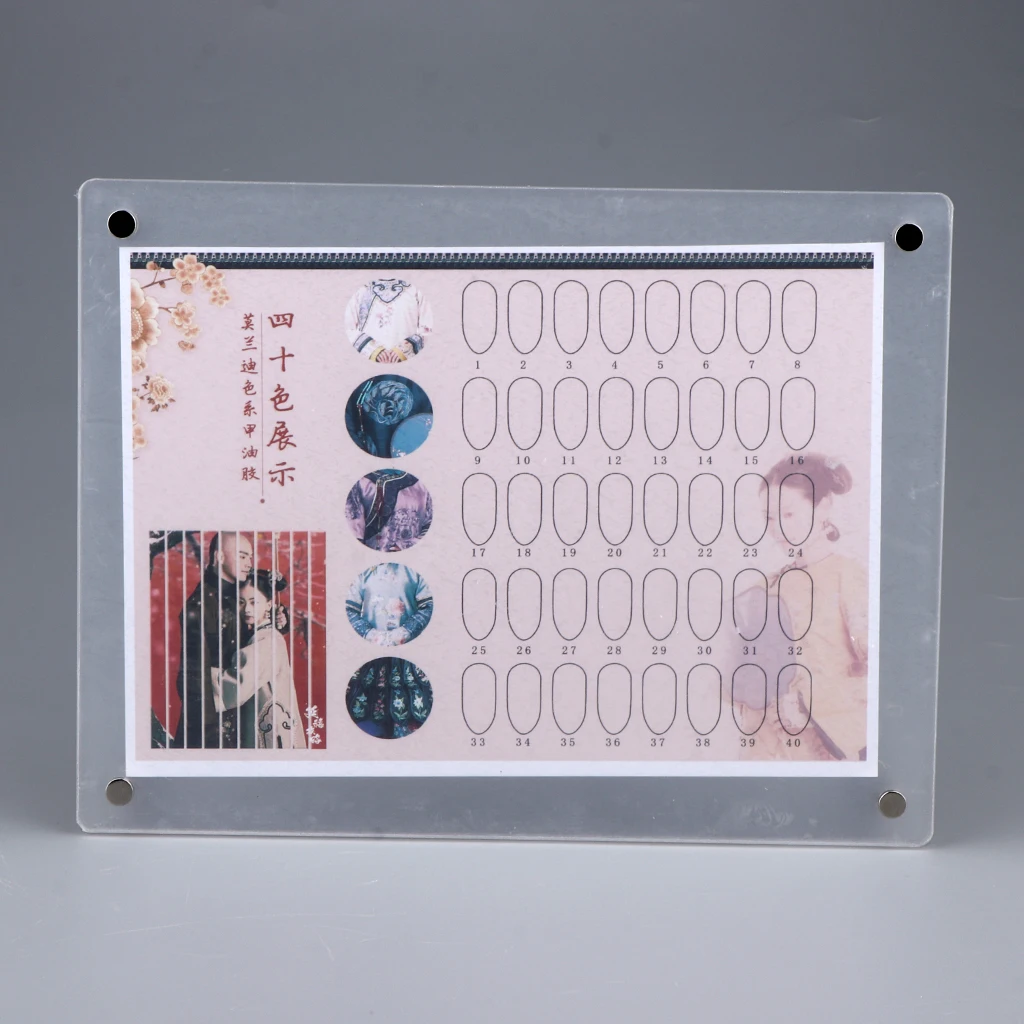 Книга для демонстрации ногтей 40 цветов диаграмма цвета гель лака