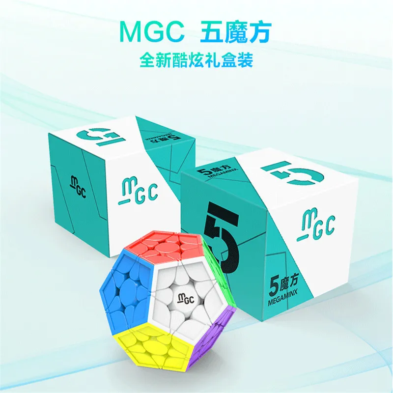 Магнитный магический куб YongJun YJ MGC MEGAMINX без наклейки Dodecahedron скоростные кубики