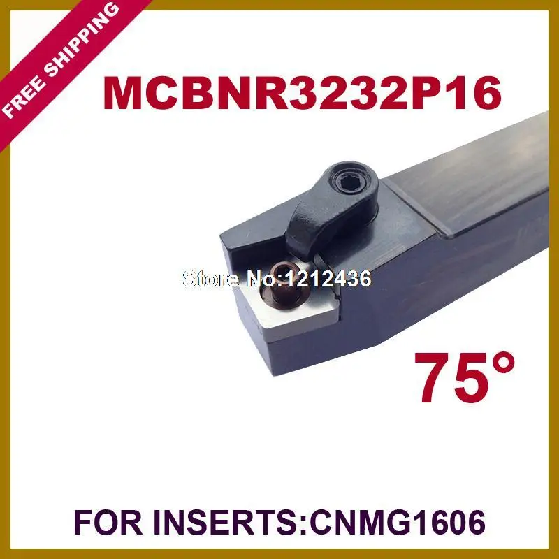 Free Shipping MCBNR 32*32*170mm Lathe Tools Holder Suit for CNMG1606 75 Degree External Screw Down Locked