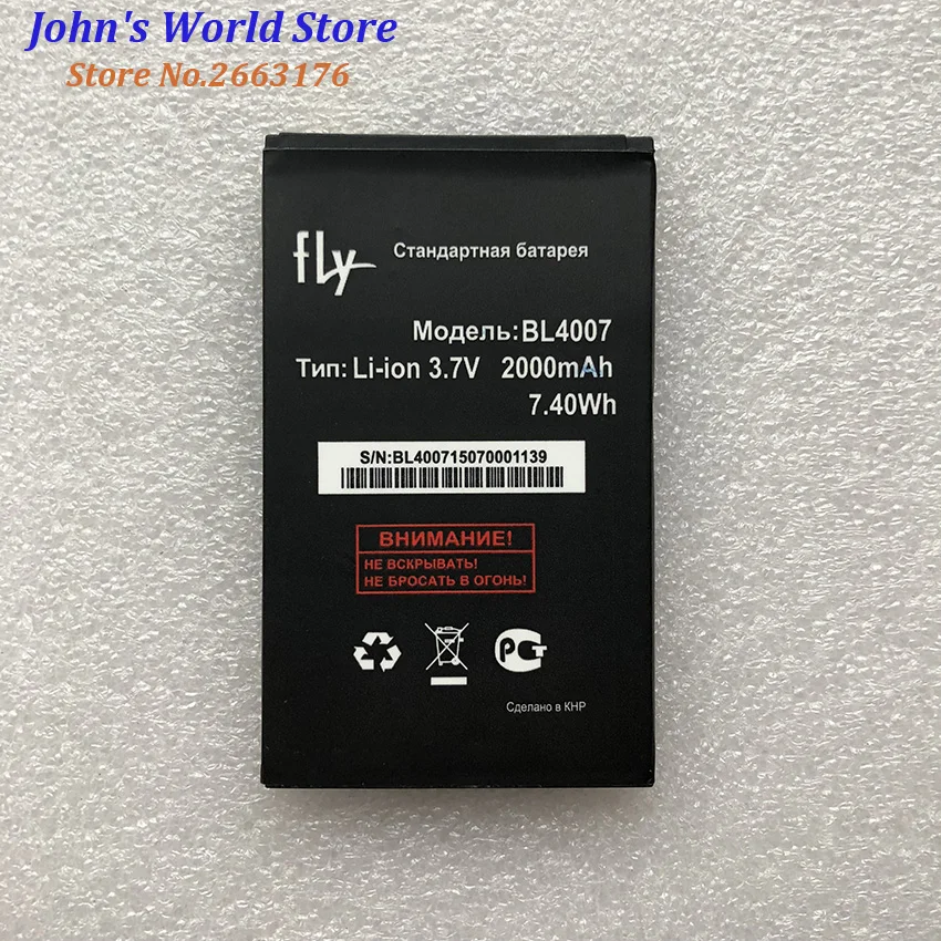 Высокое качество для FLY BL4007 новый мобильный телефон оригинальный литиевый