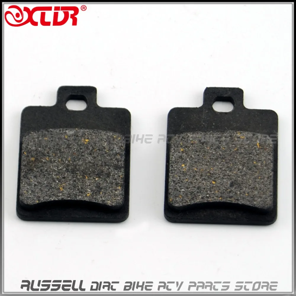 Гидравлические задние дисковые Тормозные колодки для 125cc 150cc 250cc Big Bull Quad Dirt Bike