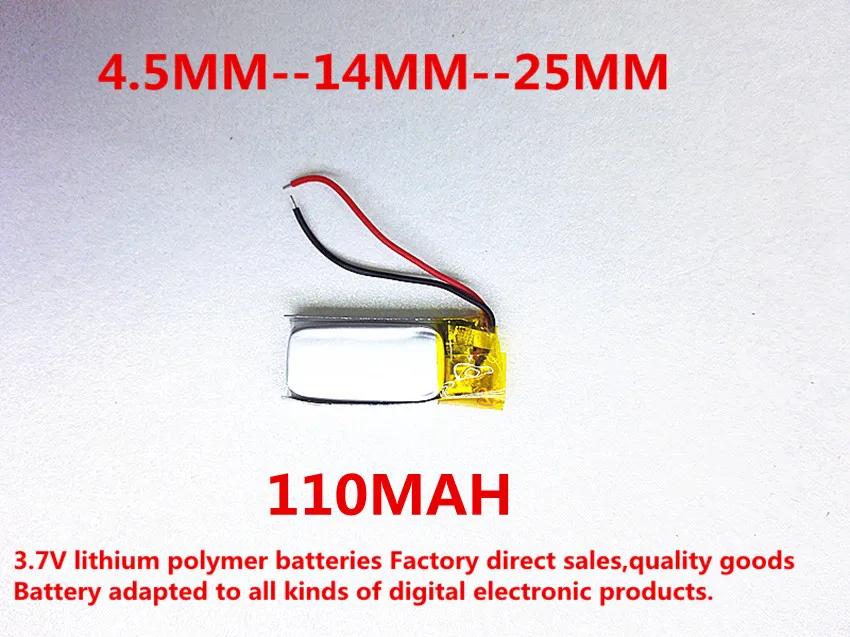 Литий-полимерный аккумулятор с защитной платой для Bluetooth MP3 MP4 MP5 GPS цифровой 3 7 В 110