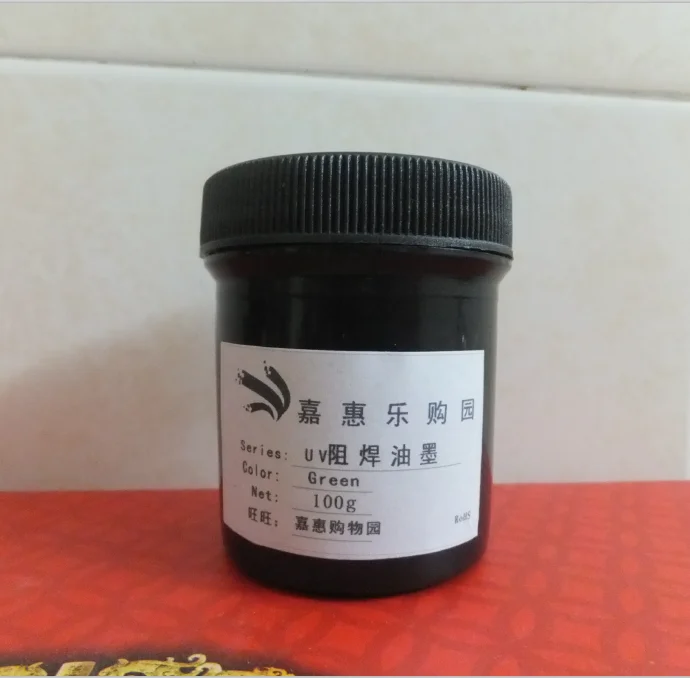 Зеленый пайки печатных плат с сопротивлением пайке UV светильник Твердые чернила