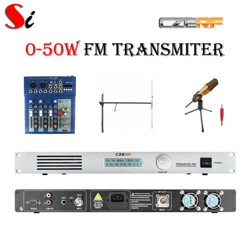 Профессиональный CZE-T501 0-50 Вт регулируемый fm-стерео передатчик вещательная радиостанция+ дипольная антенна+ микшер+ микрофон