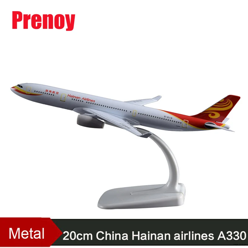 20 см модель самолета Airbus A330 Hainan Airlines Самолет Металл Китай Airways авиация для