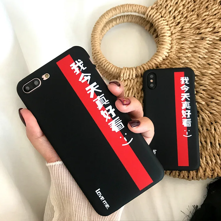Simple Geometric Stitching Chinese Letters Phone Case For iPhone 6 6S Puls 7 X Ultra thin Hard Frosted Back Cover Capa |
