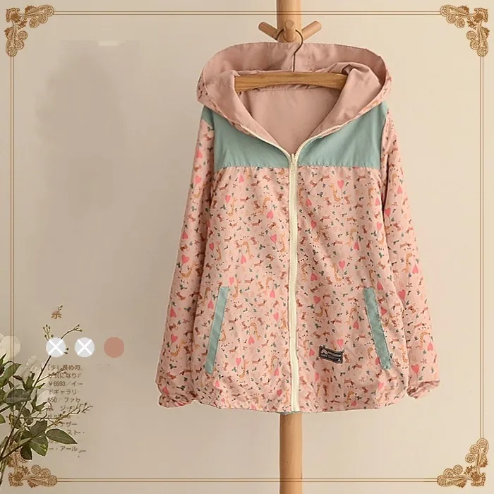 Новинка весна-осень 2018 женские свободные куртки на молнии пальто с капюшоном и