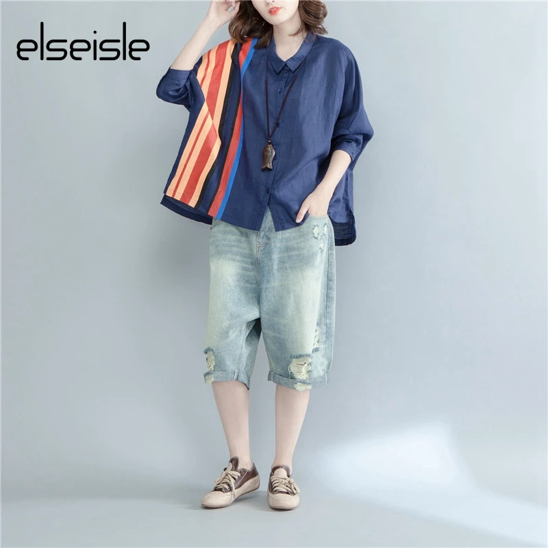 Женская блузка в полоску elseisle летняя с рукавом летучая мышь большие размеры |