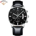 Часы мужские, водонепроницаемые, с кожаным ремешком