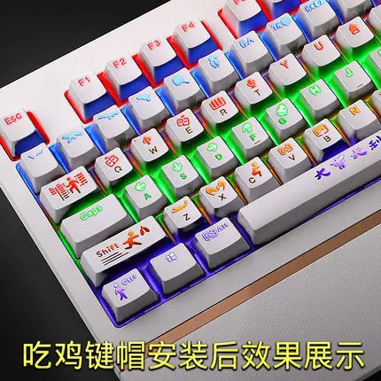 

104 keys/set Mechanical keyboard caps Translucent Customized Special-purpose PUBG Game key caps