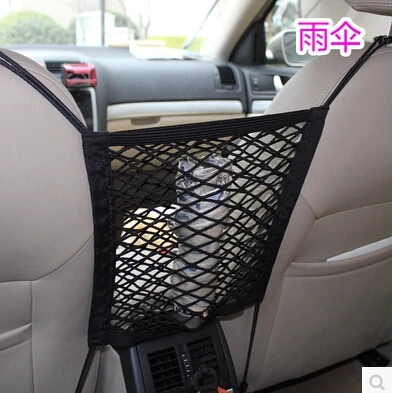 

Car-Styling Trunk Seat Storage Net Pocket Bag For FIAT 500 Tipo Punto Freemont Cross Coroma Panda Idea Palio