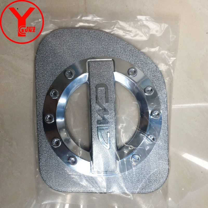 Хромированная Крышка бака для Toyota Land cruiser Prado 150 2010 2018 2014 2015 2016 ABS toyota prado аксессуары