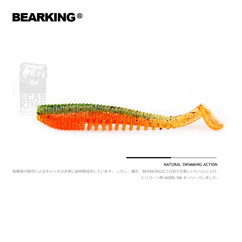 Bearking популярная приманка для рыбалки, Мягкая приманка S06, профессиональная приманка 4 дюйма, 6 шт., 10 см/7,5 г, качественный искусственный карп, воблеры