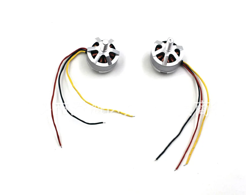 2cw/2ccw пропеллер + 1cw/1ccw бесщеточный двигатель для MJX B3 Bugs 3 2 4G RC Квадрокоптер Дрон