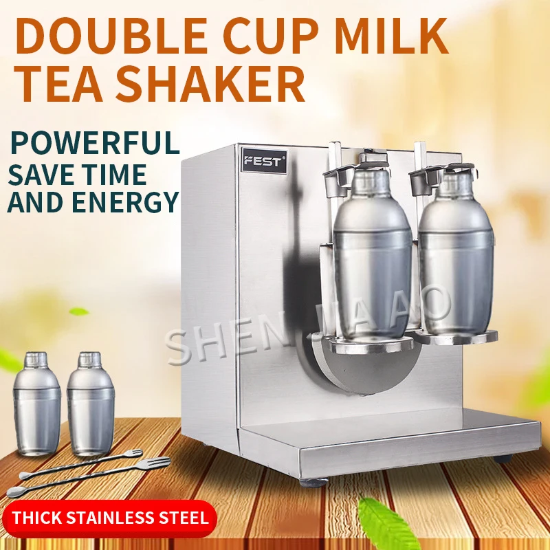 

1PC LJY120-2 Automatic Milk Tea Shaker Machine Stainless Steel Double Head Milk Tea Swing Shake Machine Shaker Cup Machine 220V