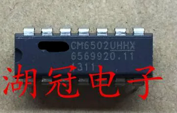 

Free shipping 5pcs/lot DIP CM6502UHHX CM6502 in stock
