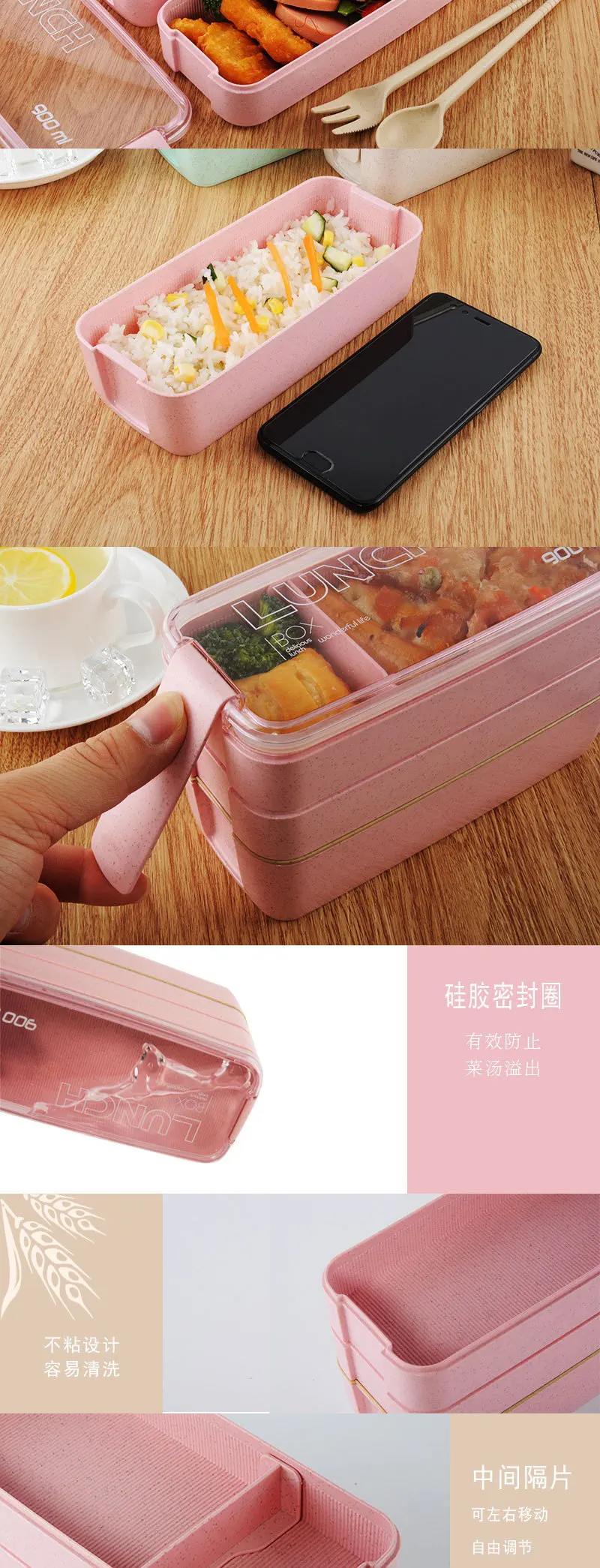 900 мл здоровый материал Ланч-бокс 3 слоя пшеничной соломы Bento коробки микроволновая посуда контейнер для хранения продуктов Ланчбокс