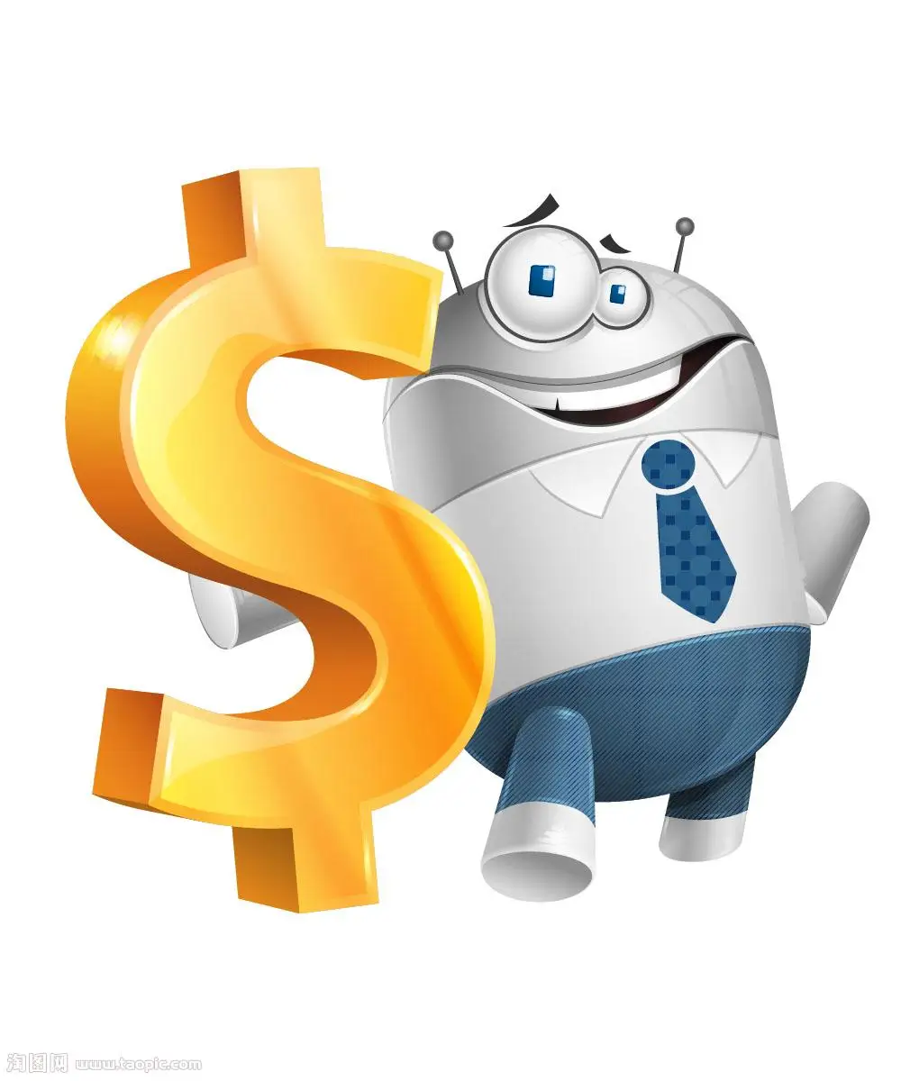 Extra fee for on line orders |