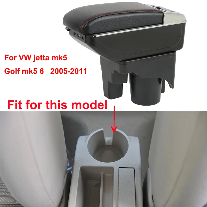 Подлокотник для Volkswagen Mk5 Golf Mk 5 6 2005-2011 usb зарядка светодиодный светильник автомобильный подлокотник вращающийся центральная консоль коробка для хранения