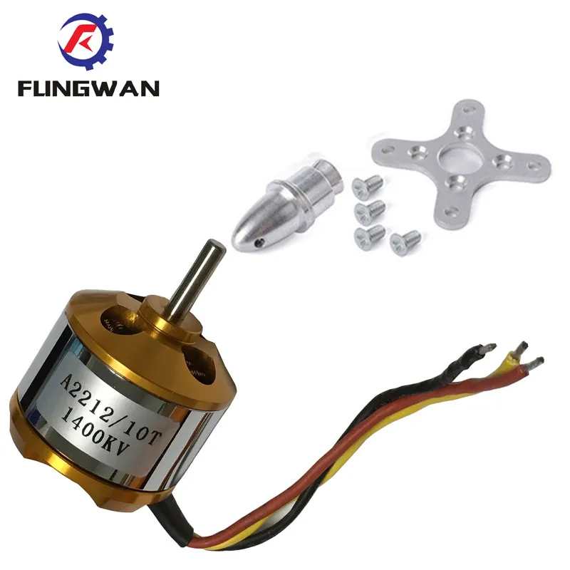 A2212 KV1400 Kv1000 KV2200 бесщеточный двигатель rc запчасти кнопка для стрельбы самолета