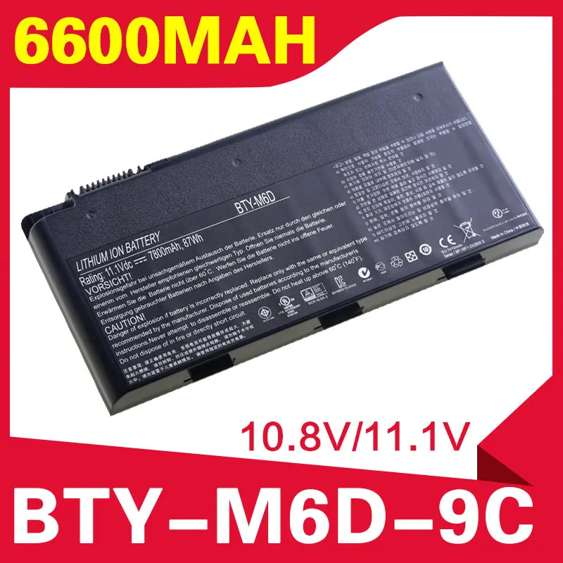 Аккумулятор для ноутбука 6600 мАч BTY M6D E6603 MSI GT60 GT660 GT660R GT663 GT663R GT670 GT680 GT680DX GT680DXR