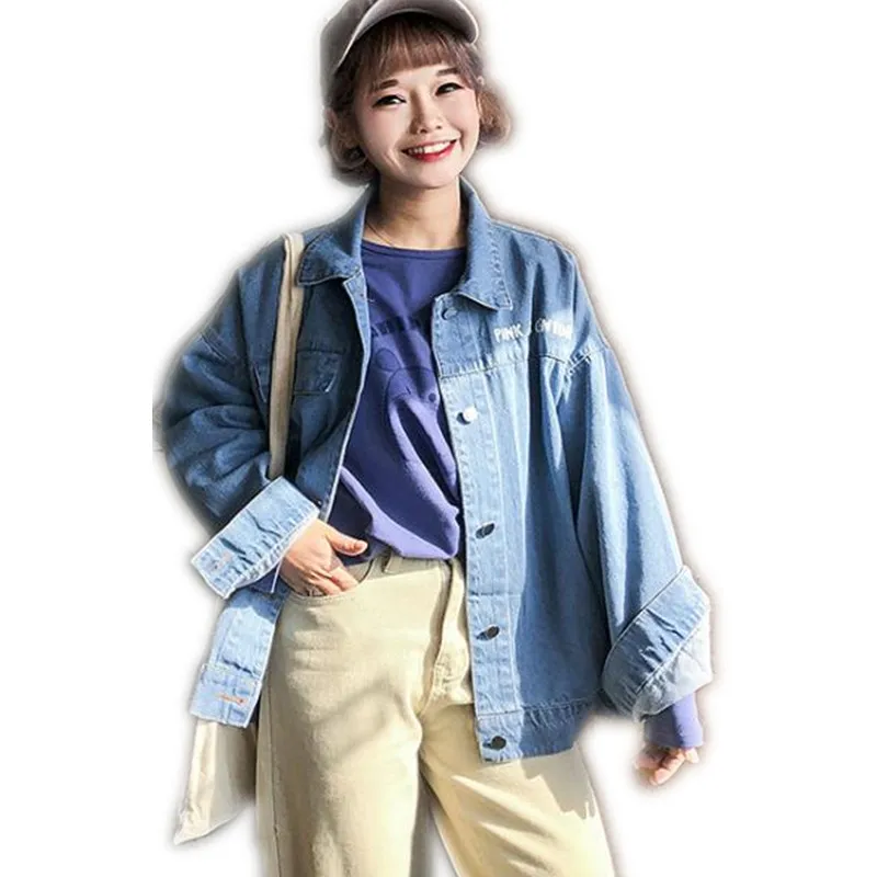 Женская джинсовая куртка с длинным рукавом свободная из денима широкой талией и