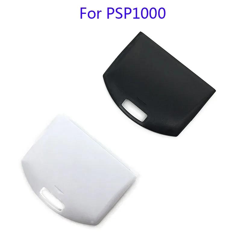 100 шт./лот Clour Back для PSP1000 крышка батареи/Крышка батарейного отсека ремонтная часть