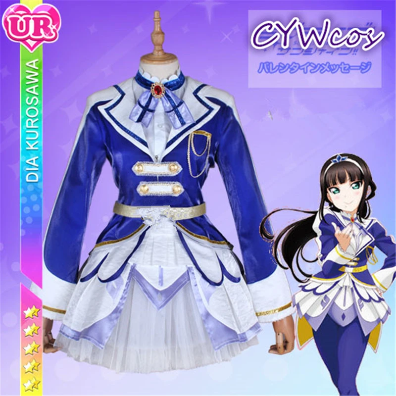 Костюм для косплея Lovelive Sunshine Aqours Over The Rainbow Kurosawa Dia женское танцевальное платье