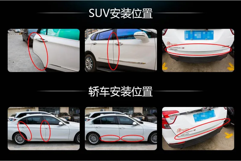 Хо новый стиль защита двери автомобиля резиновые наклейки для Renault clio 2 3 4 vw passat b4 b5